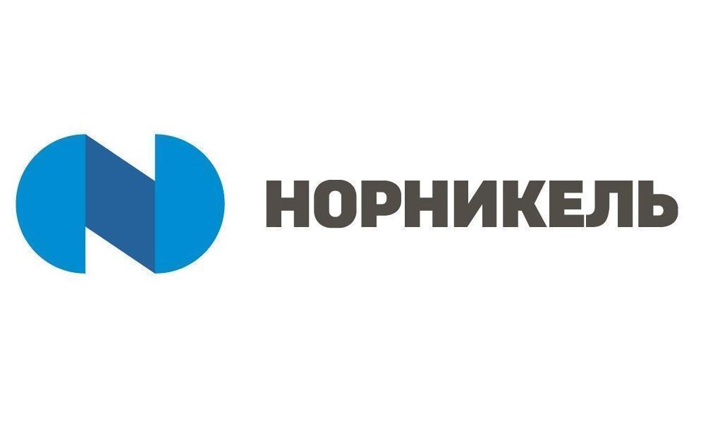 Банк России утвердил дробление акций «Норникеля»