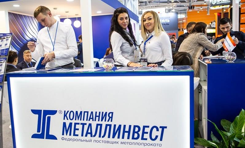 Новый партнер компании "Металлинвест" - "Южноуральский завод металлоконструкций Металлинвест"
