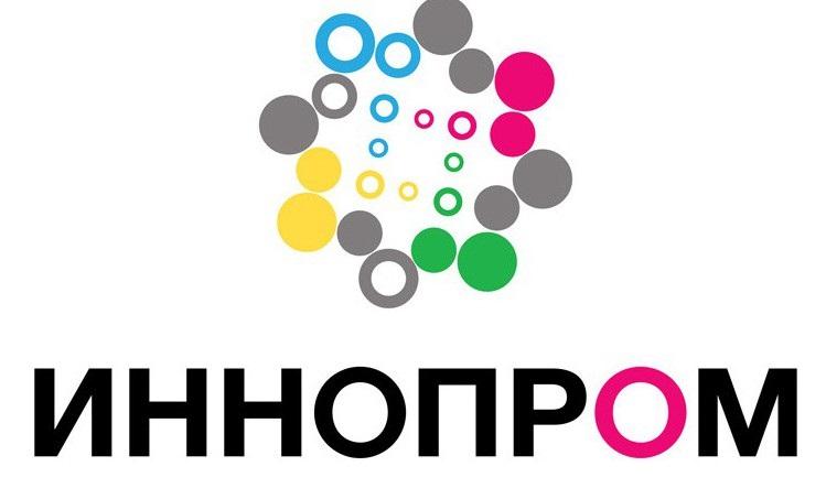 Выставка "Иннопром" отменена из-за коронавируса