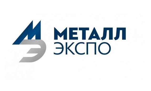Производители и потребители металлопродукции встретятся на «Металл-Экспо’2020» 10-13 ноября