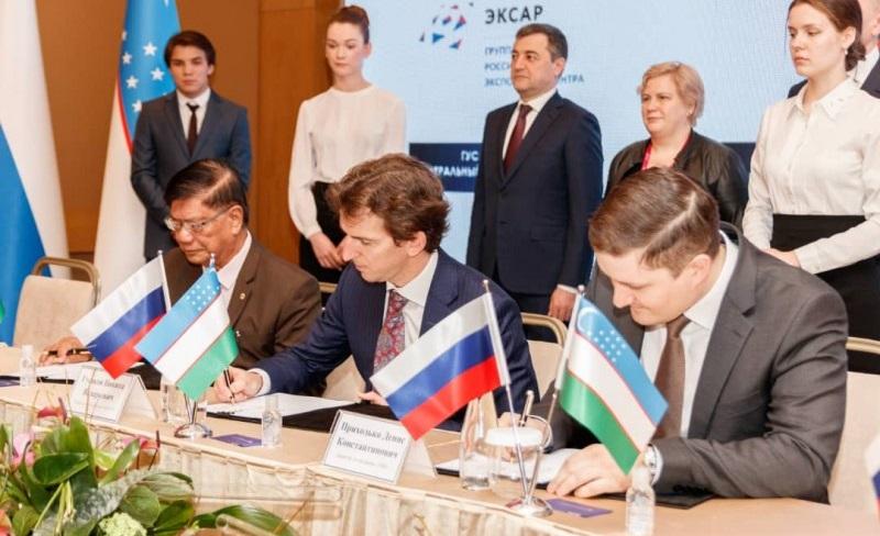 ТМК будет содействовать модернизации газотранспортной системы Узбекистана