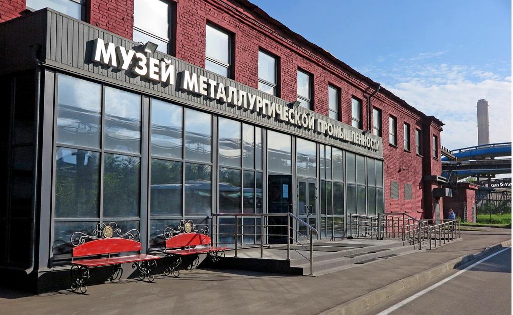 Музей металлургический промышленности в Череповце получил субсидию Правительства Вологодской области на реализацию творческого проекта