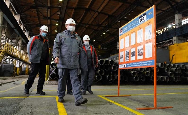 ТМК провела проверку безопасности на своих предприятиях в рамках Steel Safety Day-2021

