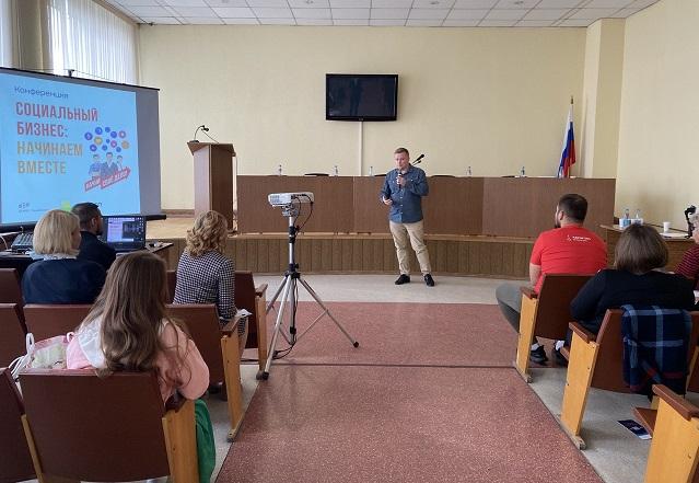 При поддержке ОМК в Челябинске станет больше социальных предпринимателей