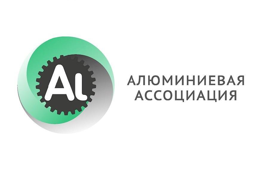 Алюминиевая Ассоциация предложит странам БРИКС решения для дорожной и транспортной инфраструктуры