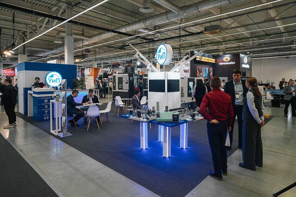 Пермь на 4 дня стала «столицей сварки» Пермь на 4 дня стала «столицей сварки»